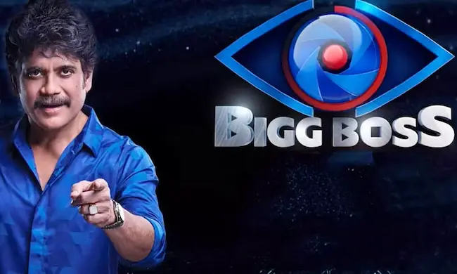 Bigg Boss: బిగ్ బాస్ తెలుగు తొమ్మిదో సీజన్ కోసం ఏర్పాట్లు ప్రారంభం