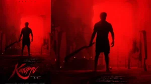 ‘క‌రుప్పు’ నుంచి ఫ‌స్ట్ లుక్ రిలీజ్