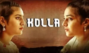 ఉత్కంఠ రేపే మలయాళ సినిమా ఓటీటీలోకి