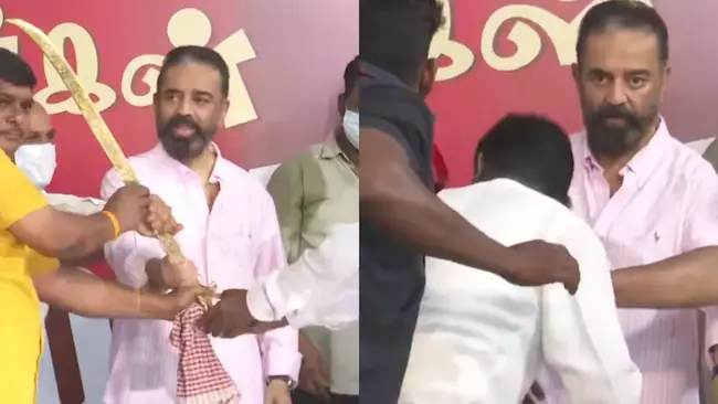 Kamal: అభిమానుల గిఫ్ట్ కి ఆగ్రహం వ్యక్తం చేసిన కమల్‌ హాసన్‌