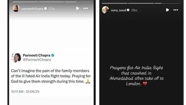  Ahmedabad Plane Crash: అహ్మదాబాద్‌ ఎయిర్‌ ఇండియా విమాన ప్రమాదం..సినీ ప్రముఖుల సంతాపం