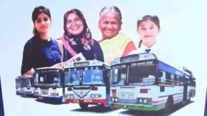 ఏపీ మహిళలకు ఉచిత బస్సు ప్రయాణం: కూటమి ప్రభుత్వం కీలక నిర్ణయం!
