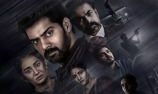 Blind Spot: ‘బ్లైండ్ స్పాట్’ మూవీ రివ్యూ! (అమెజాన్ ప్రైమ్) లో