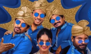 ‘మిత్ర మండలి’ ఫస్ట్ లుక్ విడుదల