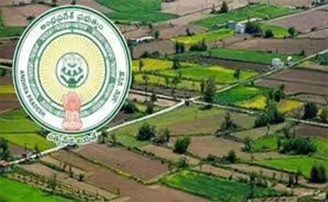 Telangana: త్వరలో ల్యాండ్ ట్రిబ్యునల్స్