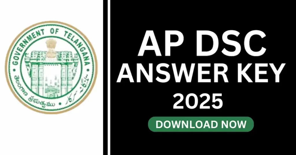 AP Mega DSC 2025 Answer Key: మెగా డీఎస్సీ అభ్యర్ధులకు ఆన్సర్‌ ‘కీ’లు విడుదల