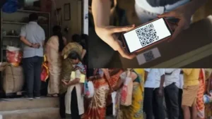 రేషన్ షాపుల వద్ద క్యూఆర్ కోడ్ స్కాన్ ఏర్పాటు
