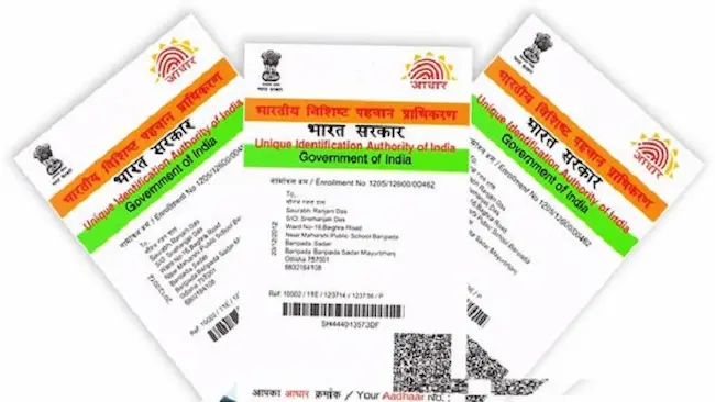 Aadhaar