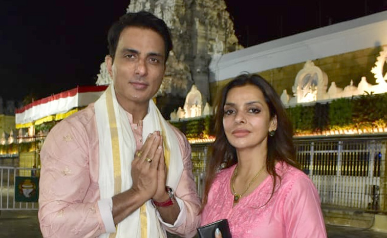 Sonu Sood: శ్రీవారిని దర్శించుకున్న సోనూ సూద్‌