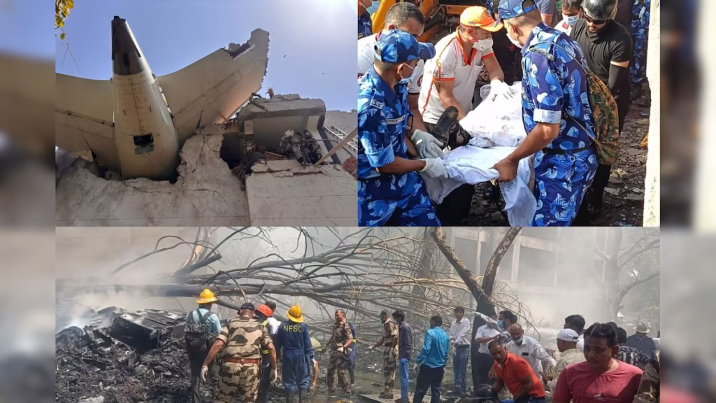 Ahmedabad plane crash : విమాన ప్రమాదం డీజీసీఏ కీలక నిర్ణయం
