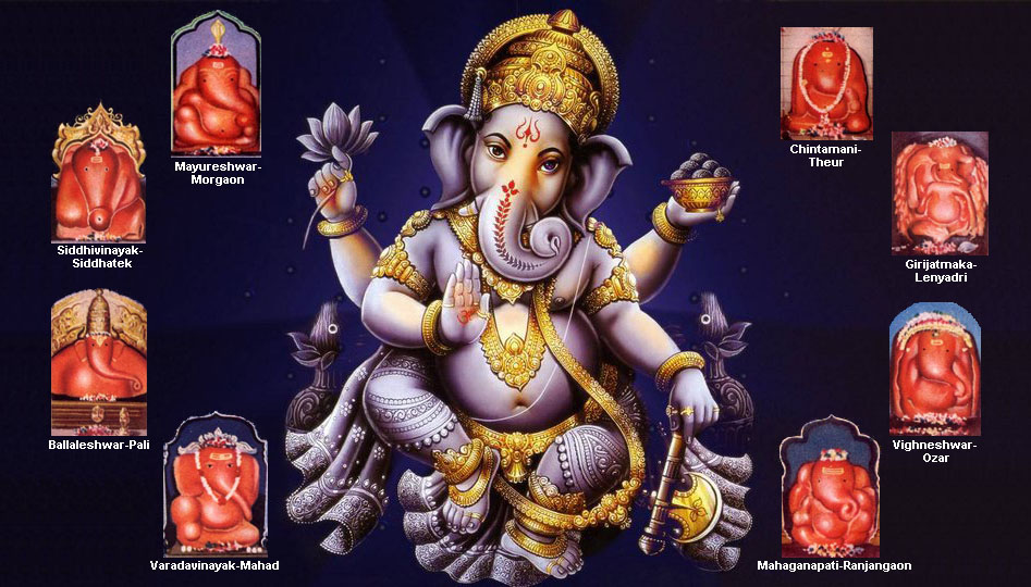 Ashtavinayak temples: అష్టవినాయక క్షేత్రాలు
