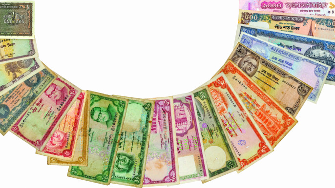 Bangladesh Currency : బంగ్లా కొత్త కరెన్సీపై కొత్త చరిత్ర