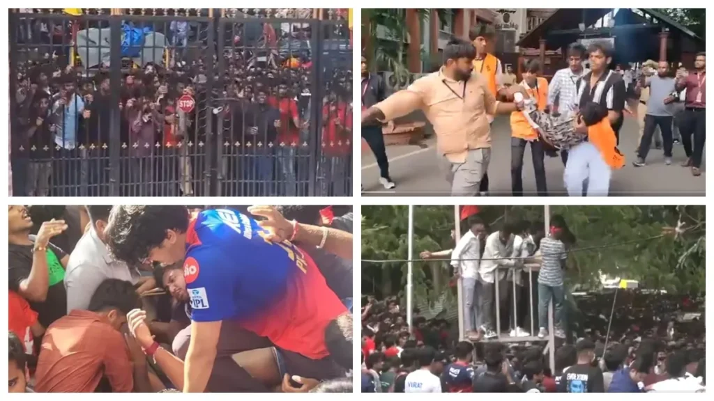 Benagaluru Stampede : చిన్నస్వామి స్టేడియం దుర్ఘటన – కేఎస్‌సీఏ పై CID దర్యాప్తు