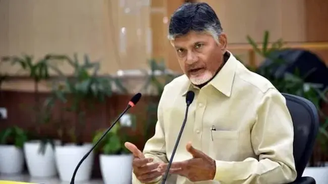 Chandrababu: ప్రకృతి అందరిది అన్న చంద్రబాబు నాయుడు