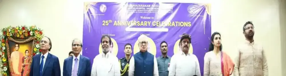 Basavatarakam Hospital: ఏపీలో వెయ్యి పడకల బసవతారకం ఆస్పత్రి