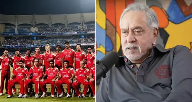 Vijay Malya: ఆర్సీబీ కొనుగోలు వెనుక అసలు విషయాన్నీ చెప్పిన విజయ్ మాల్యా