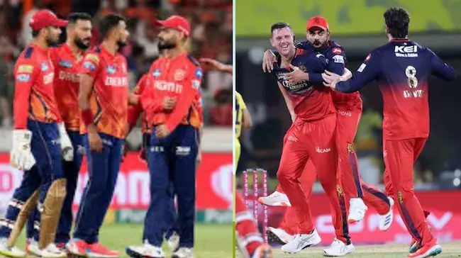 RCB vs PBKS: పంజాబ్‌పై ఆర్‌సీబీ ఘన విజయం