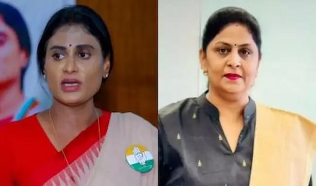 AP Congress: ఏపీ కాంగ్రెస్‌లో అంతర్గత విభేదాలు