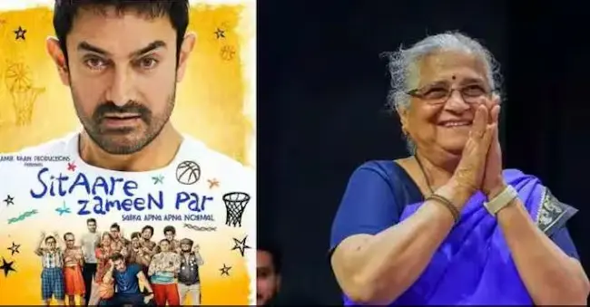 Sudha Murthy: ‘సితారే జమీన్ పర్’ సినిమాపై సుధా మూర్తి ప్ర‌శంస‌లు