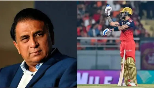 Gavaskar: ఫైనల్‌ మ్యాచ్ లో కోహ్లీ రన్నింగ్‌పై గవాస్కర్ అసంతృప్తి..