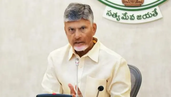 CM Chandrababu: నేడు సీఎం చంద్రబాబు వైజాగ్ పర్యటన రద్దు