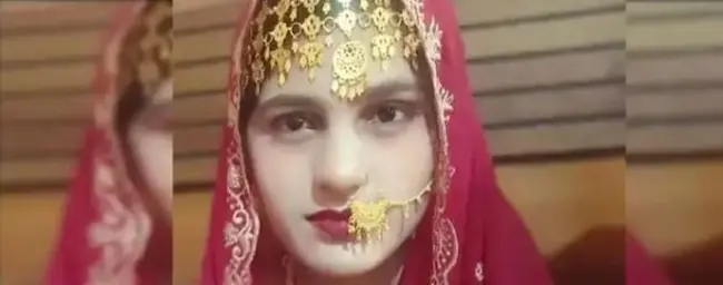 Uttar Pradesh: భర్త, అత్తమామలకు మత్తుమందు ఇచ్చి..నగలతో ప్రియుడితో ఉడాయించిన నవవధువు