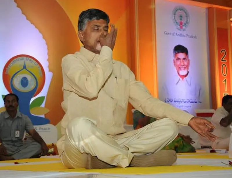 Chandra babu: యోగాంధ్రతో కొత్త చరిత్ర.. 22 రికార్డులపై ఏపీ దృష్టి