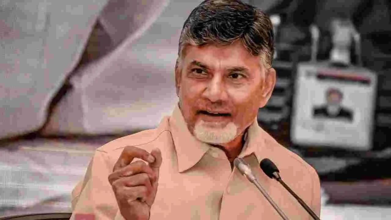 Chandrababu Naidu : విశాఖను ఆర్థిక కేంద్రంగా తీర్చిదిద్దడంపై సీఎం చంద్రబాబు సమీక్ష