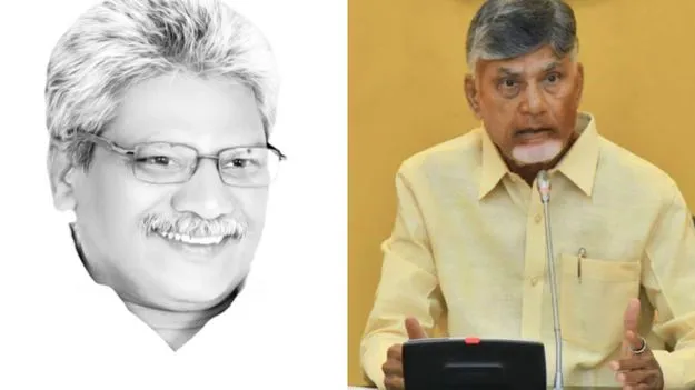 Chandrababu : జర్నలిస్ట్ కంచర్ల రామయ్య మృతిపై చంద్రబాబు సంతాపం