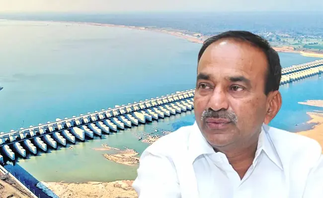 Kaleshwaram Commission 