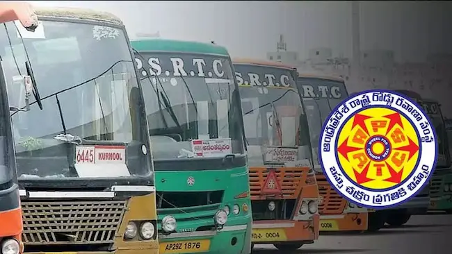 AP School Students: ఏపీ విద్యార్థులకు ఉచితంగా ఆర్టీసీ బస్ పాస్‌లు
