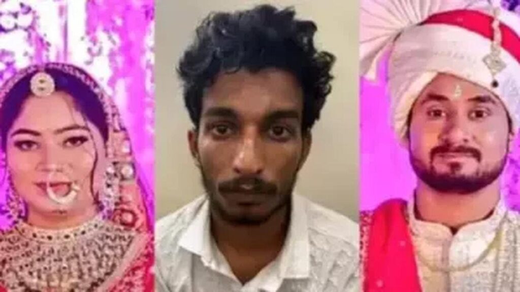 Honeymoon Horror : భర్త హత్యకు ఆపై రూ.20లక్షలకు పెంపు