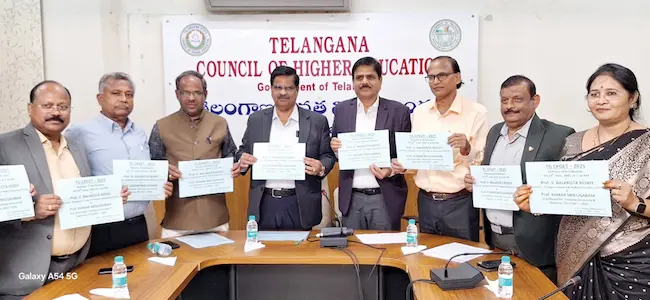 TG CPGET: 18 నుంచి సీపీగెట్‌-2025 దరఖాస్తుల స్వీకరణ