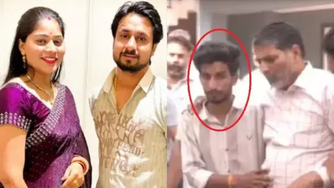 Honeymoon Murder: పెళ్లైన ఐదో రోజు నుంచే హత్యకు స్కెచ్‌