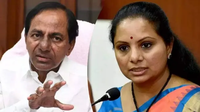 Kavitha: జాగృతి సంస్థ పేరుతో కవిత ధర్నా.. దేనికి సంకేతం?