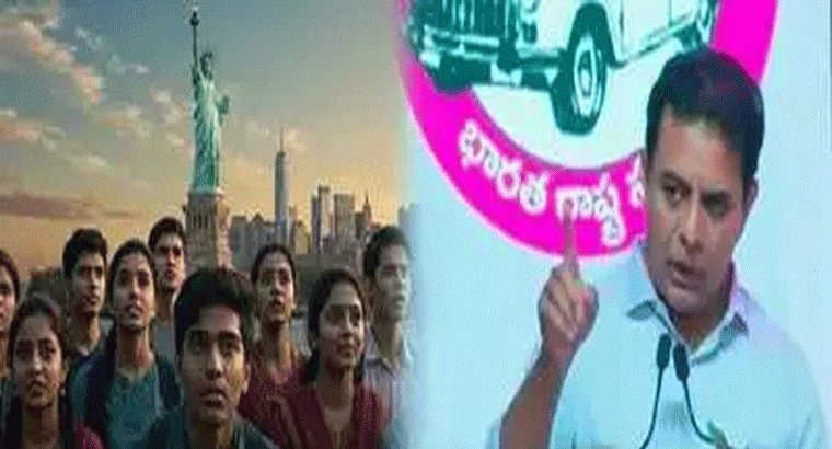KTR : అమెరికాలో తెలుగు విద్యార్థులకు మద్దతుగా కేటీఆర్‌