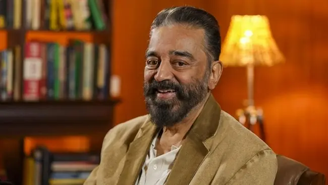 Kamal Haasan: ప్రజలపై హిందీ బలవంతంగా రుద్దొద్దు: కమల్
