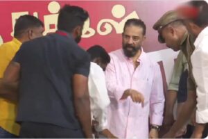 కత్తి పట్టుకోమన్న కార్యకర్తపై కమల్ హాసన్ ఫైర్…