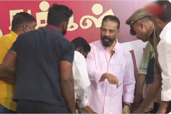 Kamal Haasan : కత్తి పట్టుకోమన్న కార్యకర్తపై కమల్ హాసన్ ఫైర్…