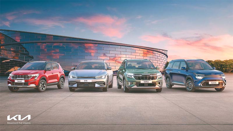 Kia Car : రికార్డు స్థాయిలో కియా కార్ల అమ్మకాలు