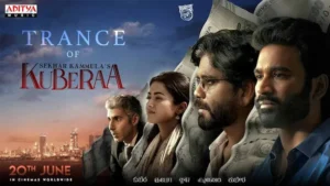 అహ్మ‌దాబాద్ ప్రమాదం.. కుబేర ప్రీ రిలీజ్ ఈవెంట్ వాయిదా