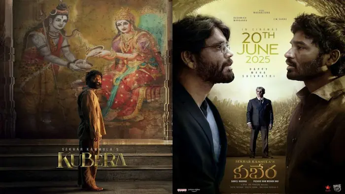  Kuberaa Movie: ఏపీలో ‘కుబేర’ టికెట్‌ ధరల పెంపునకు ప్రభుత్వం అనుమతి