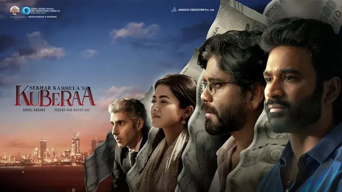 Kuberaa : ‘కుబేర’ తొలిరోజు కలెక్షన్లు ఎంతంటే?