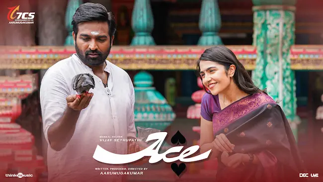 Ace Movie: ఓటీటీలోకి ‘ఏస్‌’ సినిమా