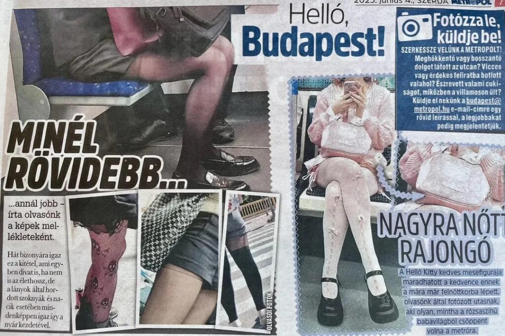 Metropol Newspaper : మహిళల అనుమతి లేకుండా పొట్టి దుస్తుల ఫోటోల ప్రచురణ