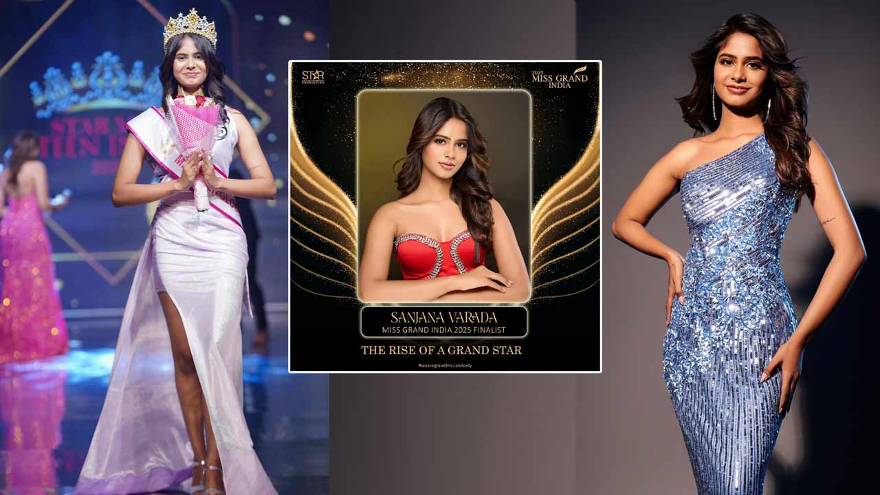 Miss Grand India 2025 : మిస్ గ్రాండ్ ఫైనల్స్‌కు ఏపీ యువతి సంజన వరద