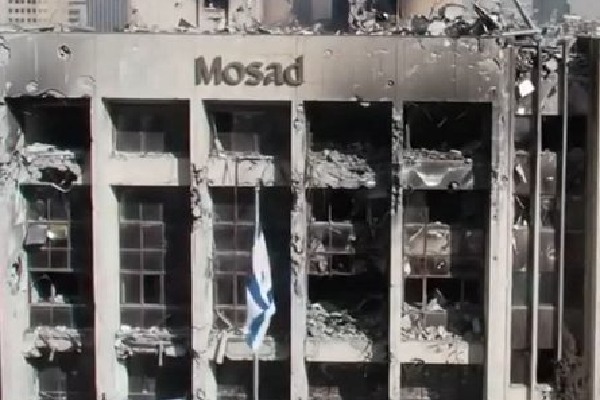 Mossad : ఇజ్రాయెల్ గూఢచార సంస్థ మొసాద్ ప్రధాన కార్యాలయంపై ఇరాన్ బాంబు దాడి