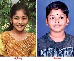 Mylavaram : మైలవరంలో తీవ్ర విషాదం : ఇంట్లో ఇద్దరు చిన్నారుల మృతదేహాలు..