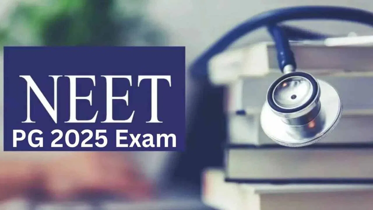 NEET PG 2025 : నీట్ ఎగ్జామ్ సిటీ ఆప్షన్ మార్చుకోవడానికి నేటి నుంచి ఛాన్స్