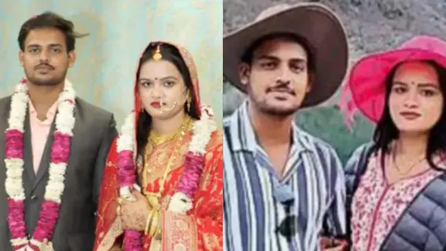 Kaushalendra Pratap Singh: కొండచరియలు విరిగిపడి హనీమూన్ కు వెళ్లిన జంట గల్లంతు